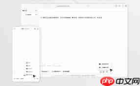 腾讯元宝能否复制回答为markdown