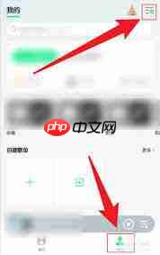 qq音乐缓存清理位置在哪