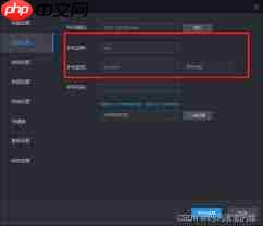 雷电模拟器如何设置ADB调试