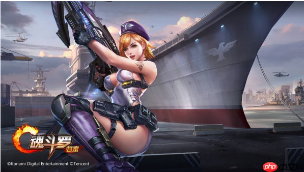 魂斗罗归来怎么合成钻石武器 钻石武器获得方法