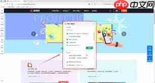 360安全浏览器如何清除上网痕迹