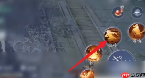 天龙八部手游如何使用轻功 天龙八部手游轻功使用方法