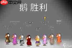 省鸭app如何邀请好友