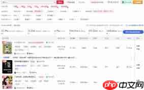 小红书怎么找到真实测评报告