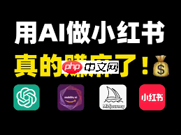 小红书怎么找到真实测评报告