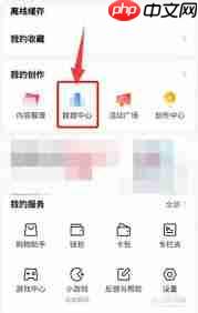 西瓜视频在哪看更新