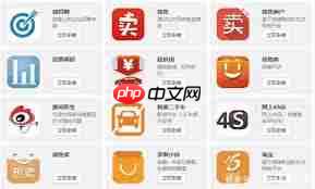 淘优卖如何解除微信绑定