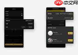 超级猩猩app如何预约课程