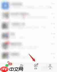 视频号点赞后如何私信