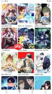 蛙漫官方漫画网站是什么