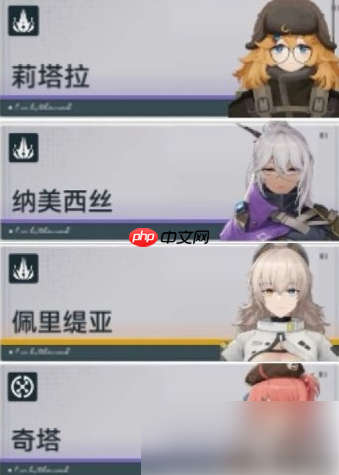 少女前线2追放如何组队 少女前线2追放配队推荐攻略