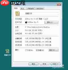 ACDSee如何显示隐藏文件