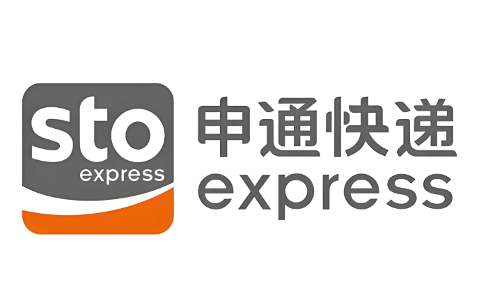 申通快递手机查件入口 申通快递一键查询入口 - 98游戏