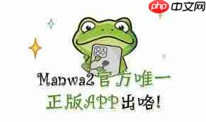 蛙漫在线阅读入口在哪