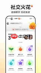 抖音pad版是什么