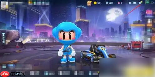 跑跑卡丁车官方竞速版怎么注销 跑跑卡丁车手游注销账号方法