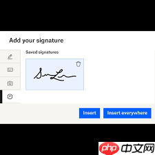 如何在线生成电子签名