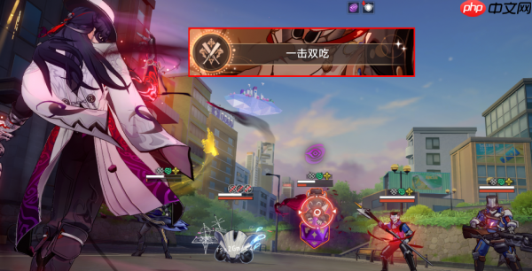 崩坏星穹铁道一击双吃成就怎么做  崩坏星穹铁道4.1一击双吃成就完成攻略