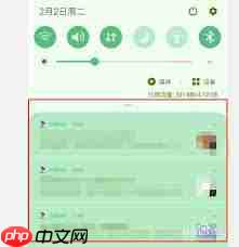 如何关闭优酷消息推送