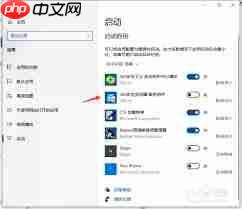 360浏览器如何设置开机不自动启动