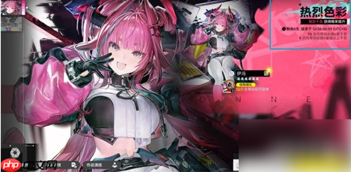 明日方舟终末地特许寻访凭证怎么获得 特许寻访凭证获取途径