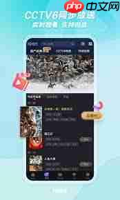 如何在1905电影官方网站在线观看