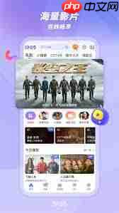 如何在1905电影官方网站在线观看