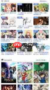 233漫画官方正版入口在哪免费