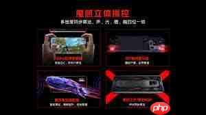 红魔7什么时候发布