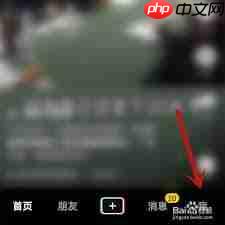 抖音视频封面无法更换怎么办