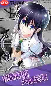 哪里能找到漫蛙漫画正版网站