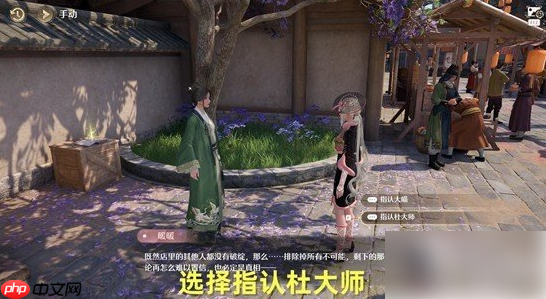 无限暖暖万相闲游且演一回任务怎么做 万相闲游且演一回任务攻略