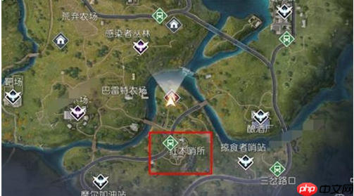 黎明觉醒生机如何找到红木哨所16个医疗箱 黎明觉醒生机红木哨所宝箱位置