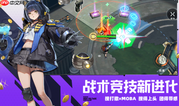 头号禁区仓库怎么升级  头号禁区仓库升级攻略