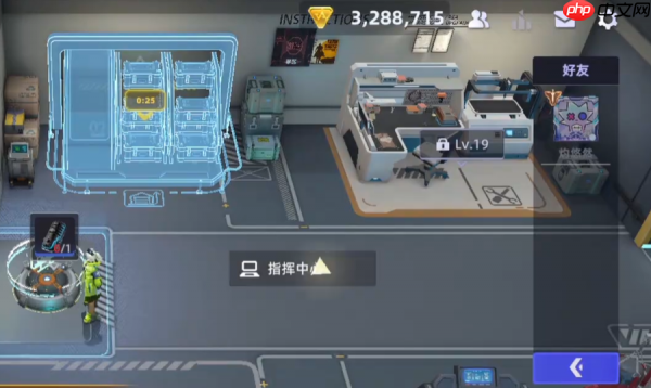 头号禁区仓库怎么升级  头号禁区仓库升级攻略