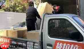 如何叫货拉拉车