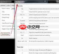 Snipaste如何更改截图快捷键