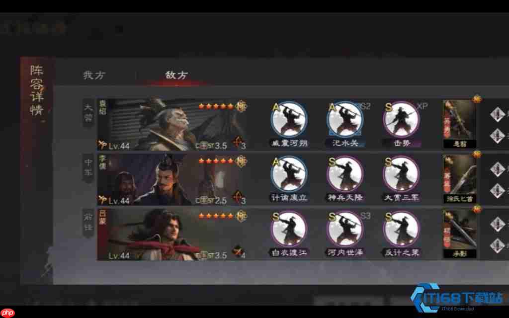 神兵天降深度攻略玩法必备拆解携带指南