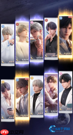 闪耀星辰攻略:掌握六色星谱,男神战队轻松通关