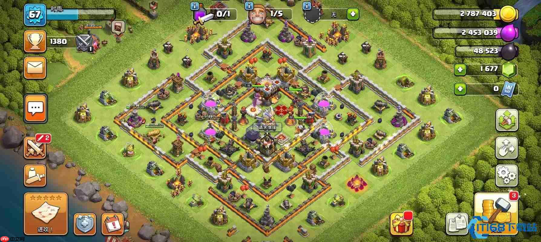 部落冲突新手刷墙速成指南：高效技巧 + 节奏把控全解析