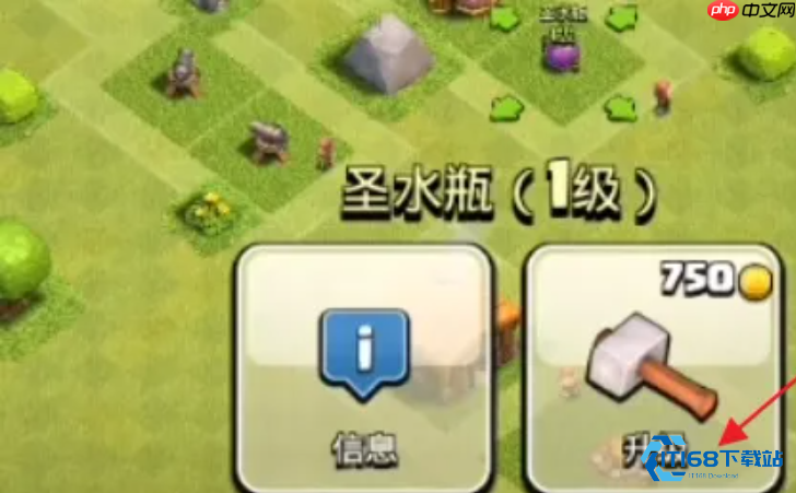 圣水瓶扩容终极秘笈 三招教你突破存储瓶颈!