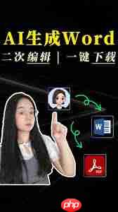 如何利用腾讯元宝帮自媒体人生成视频脚本