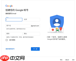 谷歌邮箱网页版官方通道在哪