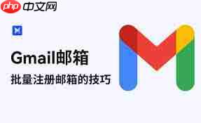 谷歌邮箱网页版官方通道在哪