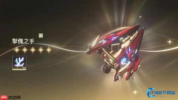 掣傀之手:吟霖战力飙升 34%,雷系输出新王者登场!