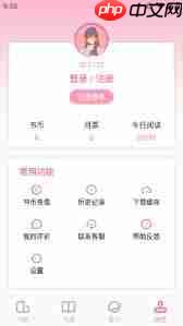 晋江app游客与注册用户权限有何不同