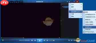 QQ影音如何合并视频