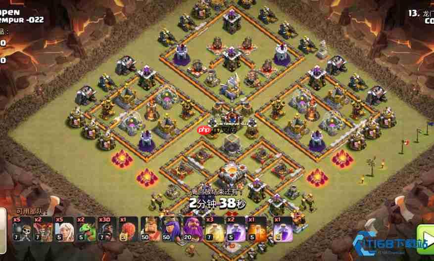 天女流三星战术完美指南