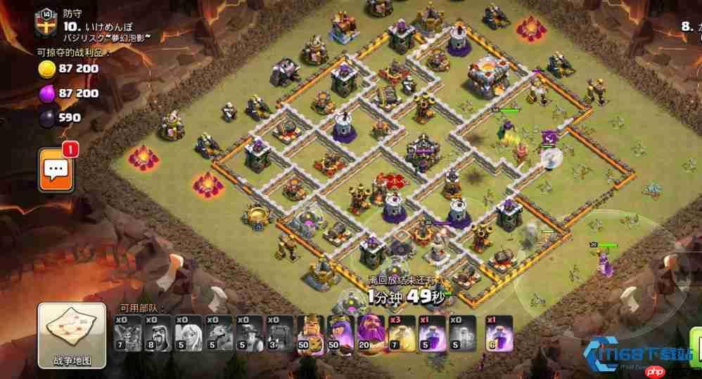 天女流三星战术完美指南