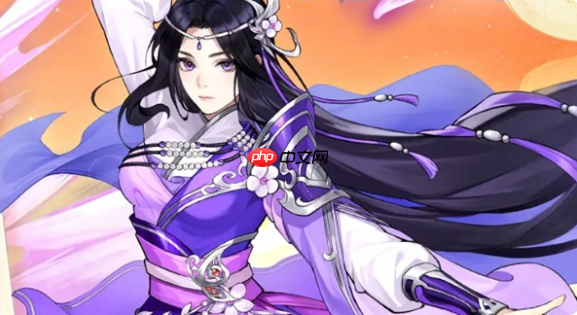 仙剑奇侠传新的开始打油诗爱好者怎么完成 打油诗爱好者完成方法